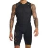 2XU Light Speed Front Zip Trisuit - Black/gold -Aqua Fit Shop 2xu light speed front zip trisuit mens black gold13 1181274