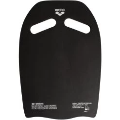 Arena Printed Kickboard - Marbled -Aqua Fit Shop arena printed kickboard marbled 3 1512987