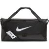 Nike Brasilia 9.5 Training Duffel Bag 60L (Medium) - Black/black/white DH7710-010 1 Nike Brasilia 9.5 Training Duffel Bag 60L (Medium) - Black/black/white DH7710-010 -Aqua Fit Shop nike brasilia 9 5 training duffel bag medium dh7710 010 1 1121939