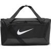 Nike Brasilia 9.5 Training Duffel Bag 41L (Small) - Black/black/white DM3976-010 2 Nike Brasilia 9.5 Training Duffel Bag 41L (Small) - Black/black/white DM3976-010 -Aqua Fit Shop nike brasilia 9 5 training duffel bag small dm3976 010 2 1121902